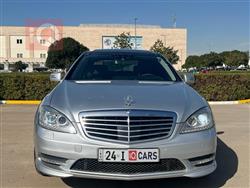 مرسيدس بنز S-Class